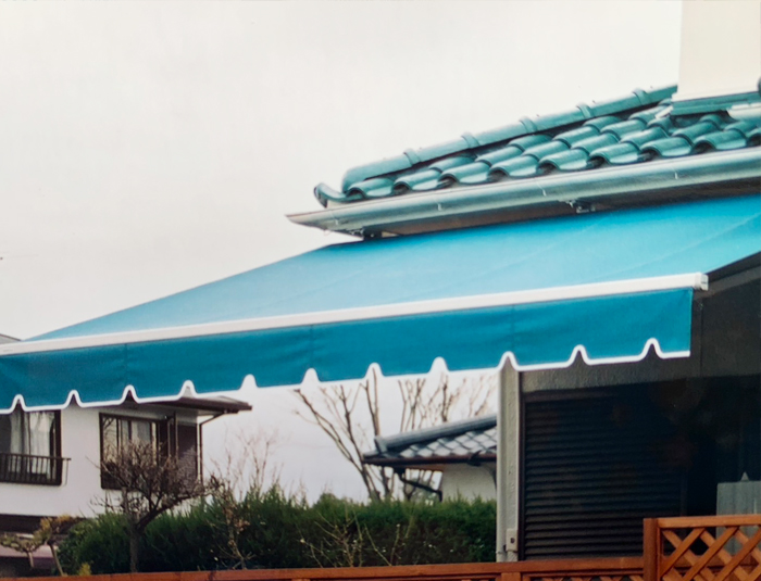 可動式オーニング